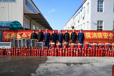 哈爾濱市消防救援支隊(duì)開(kāi)展消防產(chǎn)品專項(xiàng)整治行動(dòng)及現(xiàn)場(chǎng)銷毀活動(dòng)